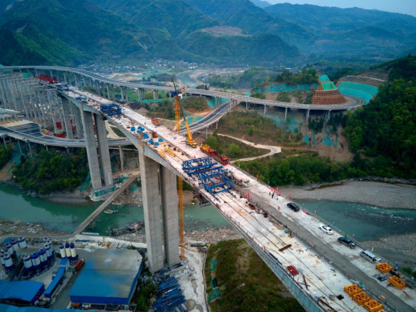 九绵高速平武涪江特大桥主桥顺利合龙_fororder_QQ图片20220401163001