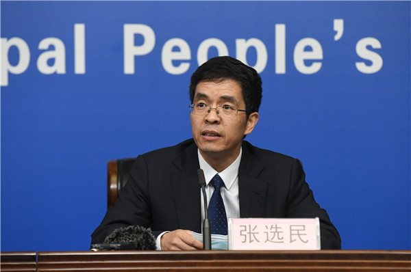 陕西自贸试验区西安区域：发挥主阵地作用 引领陕西自贸试验区高质量发展_fororder_微信图片_20220401162258