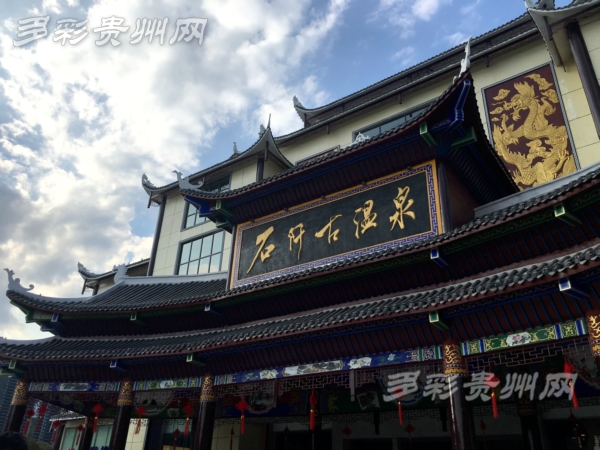 （要闻、客户端贵州带图列表、移动版）贵州段261公里！第三批国家森林步道名单出炉