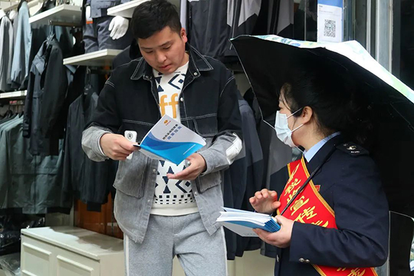 凉山越西县第31个税收宣传月活动启动_fororder_微信图片_20220401220946