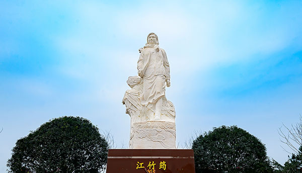 自贡市大安区创新推动全域旅游 着力打造“双全融合”发展之路_fororder_6江姐故里红色教育基地（摄影-廖志全）