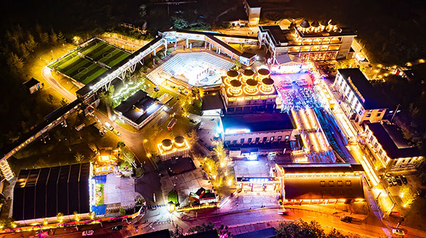 自贡市大安区创新推动全域旅游 着力打造“双全融合”发展之路_fororder_10老盐场1957（摄影-廖志全）