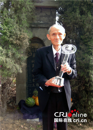 “荷泽是我的生命源头，我忘不了故乡”（两岸观察）_fororder___172.100.100.3_temp_2_1_2_1_1_b9b5154b-2817-4b9f-a7d2-49e7ad5ebf26