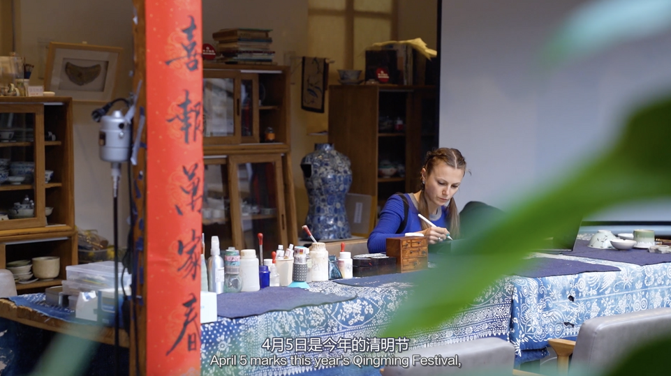 外国人笔下的二十四节气 · 清明_fororder_清明截图1