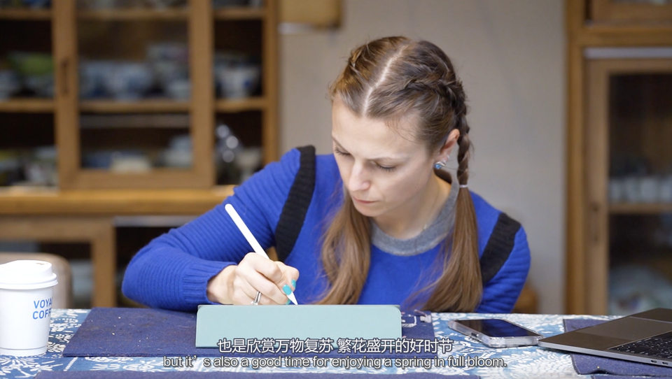 外国人笔下的二十四节气 · 清明_fororder_清明截图2
