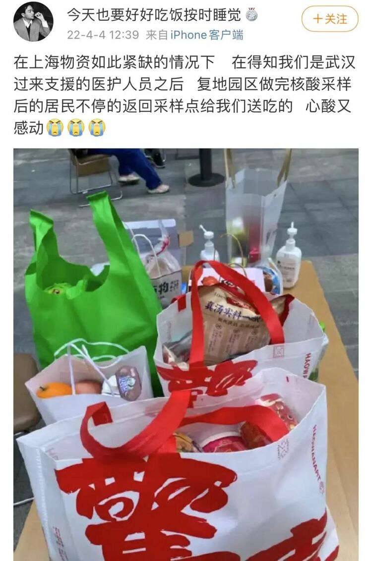 这些寻常人家的故事，让我们重新看到那个熟悉的上海