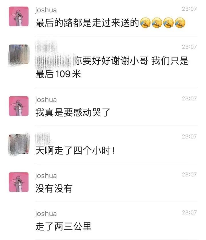 这些寻常人家的故事，让我们重新看到那个熟悉的上海