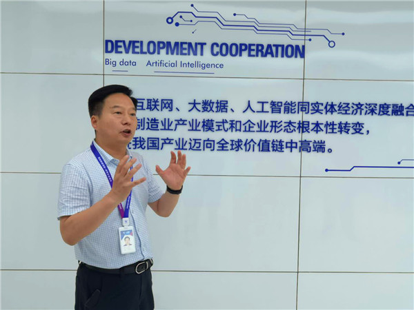 美林数据：探索产业级大数据运营创新服务模式