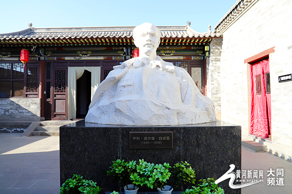 大同红色记忆馆：忆往昔峥嵘岁月，缅怀先烈英雄