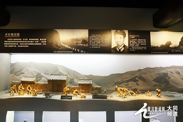 大同红色记忆馆：忆往昔峥嵘岁月，缅怀先烈英雄