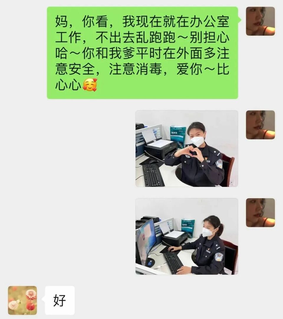 一家三口都在“撒谎”……得知真相，女儿不忍心戳破