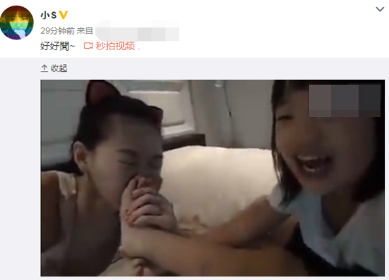 失业人妻小S在家无事做 闻女儿脚丫real享受