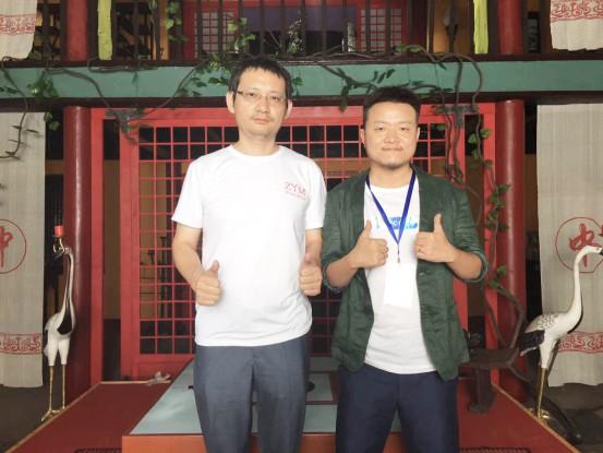 网剧《神兽麻将馆》开机仪式 玄幻古装仙气十足