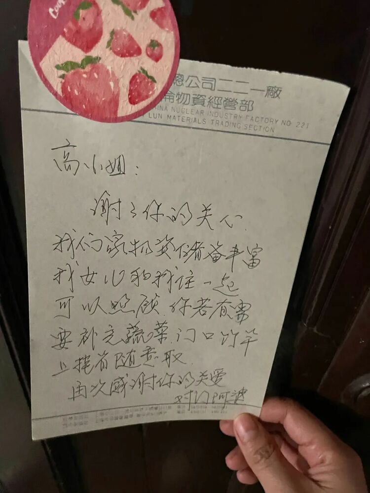 这些寻常人家的故事，让我们重新看到那个熟悉的上海