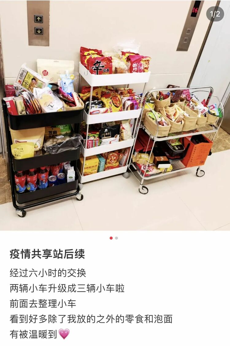 这些寻常人家的故事，让我们重新看到那个熟悉的上海