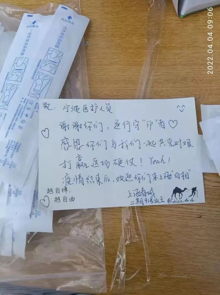 这些寻常人家的故事，让我们重新看到那个熟悉的上海