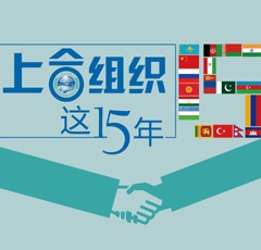 【图解天下】第125期：英国脱欧：这场牌局将改变谁？