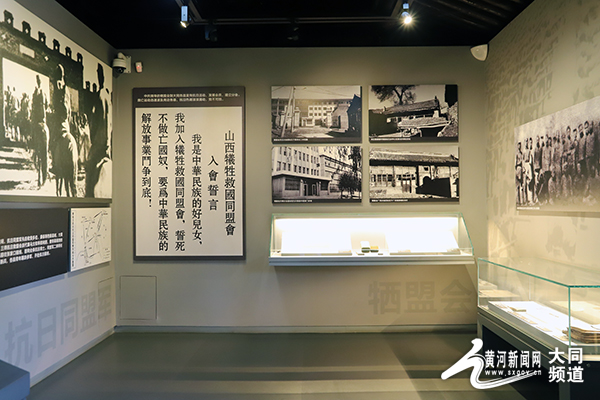 大同红色记忆馆：忆往昔峥嵘岁月，缅怀先烈英雄