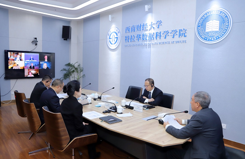 【教育频道】西财特拉华数据科学学院召开联合管理委员会会议