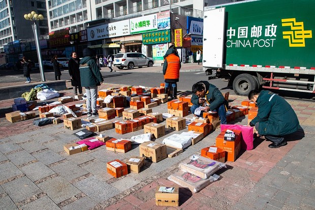 70年数据见证新中国伟大飞跃丨交通、邮政等领域发生巨变 为经济发展注入新动能