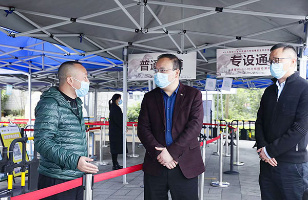 自贡市大安区委书记彭长林带队调研疫情防控工作_fororder_3调研现场
