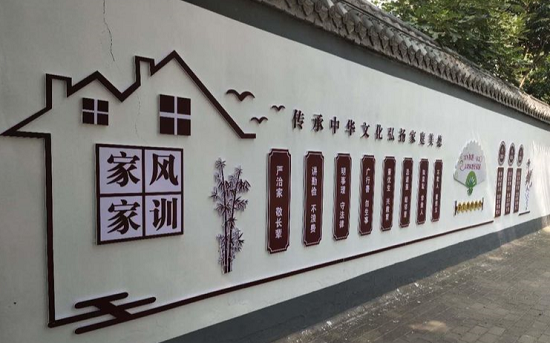 （有修改）【B】濮阳市华龙区中原办倾力打造公益广告示范街