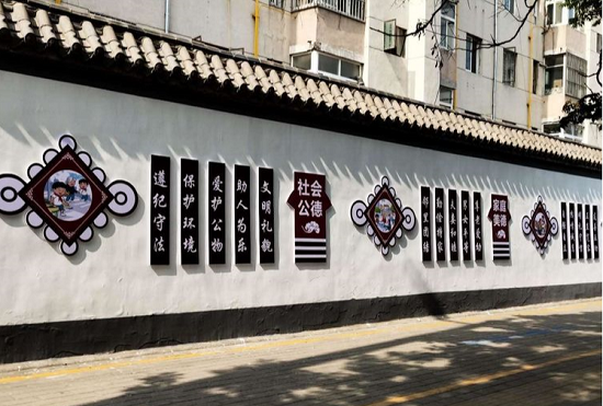 （有修改）【B】濮阳市华龙区中原办倾力打造公益广告示范街