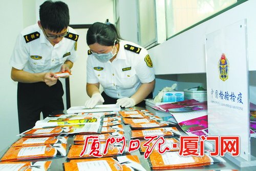 【法治 列表】【滚动新闻】【地市 厦门】种子和毒蛇藏身包裹闯关 入境邮件违禁物品大幅增加