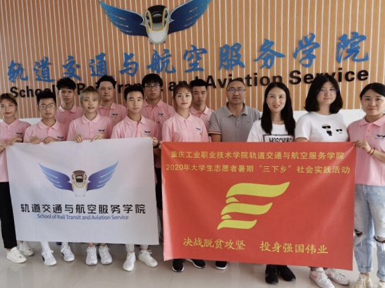 图片默认标题_fororder_微信图片_20200715155450