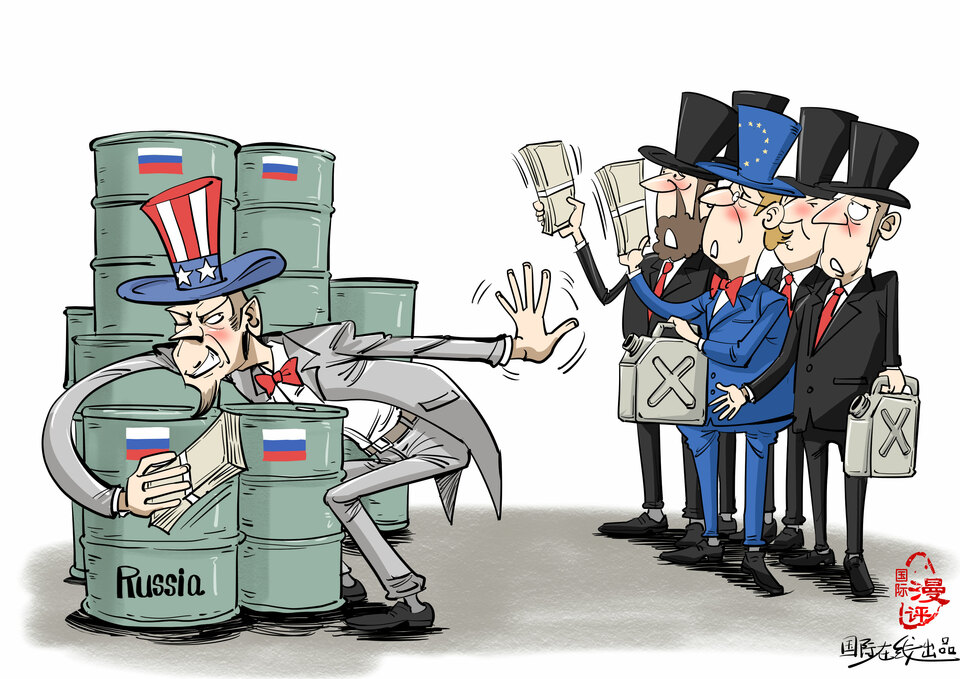 【国际漫评】你不能买！但我可以！_fororder_s你不能买！但我可以！
