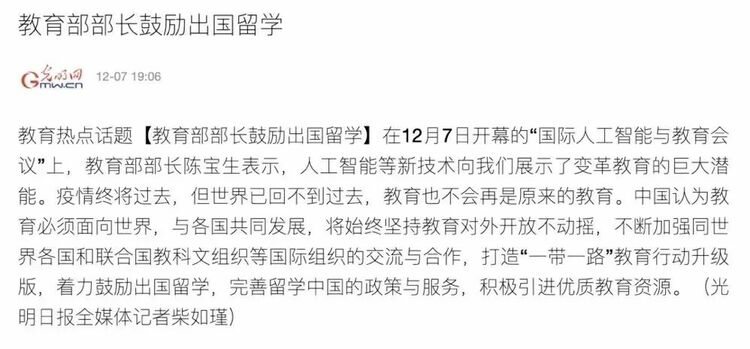 图片默认标题_fororder_1