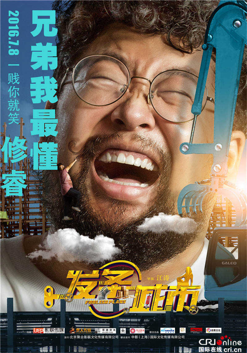 图片默认标题