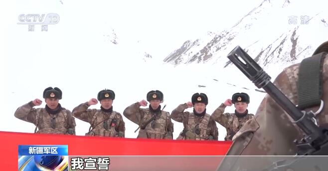 【凡人微光】帕米尔高原 边防官兵踏上风雪巡逻路
