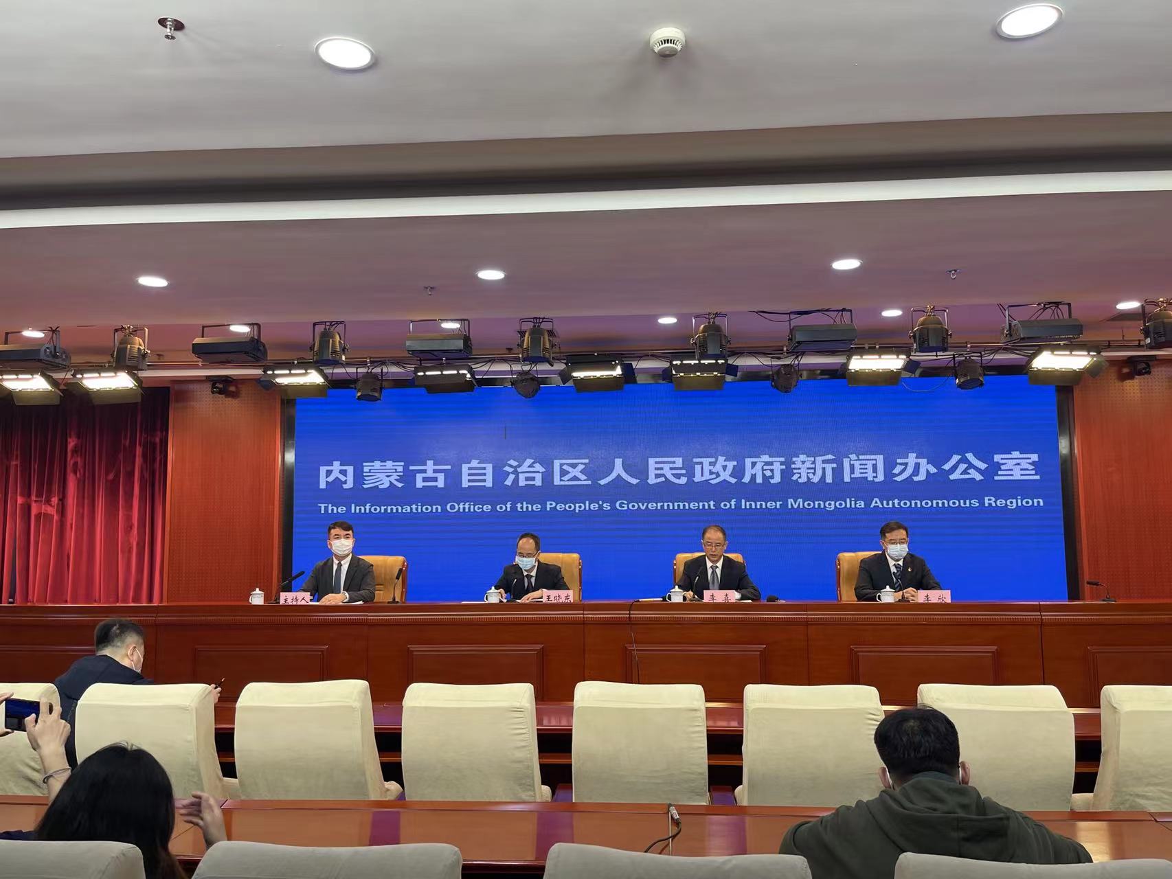 内蒙古自治区：到2025年基本建成“四横十二纵”综合运输大通道_fororder_微信图片_20220408164427