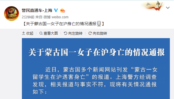 图片默认标题_fororder_100