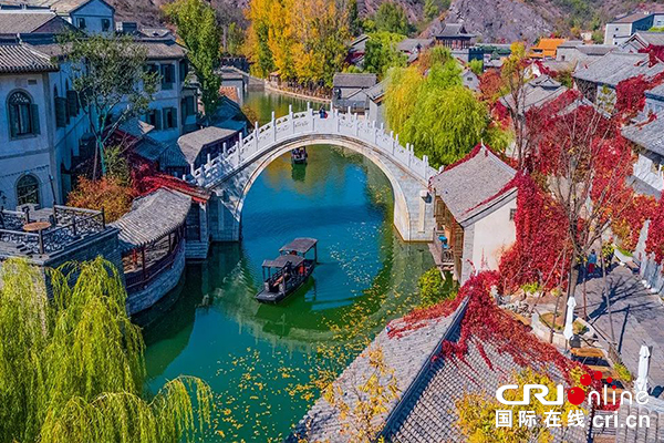 【供稿待审】倒计时1个月 古北水镇即将开启“红叶小镇”模式（文旅视窗）