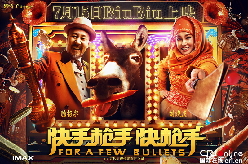 图片默认标题