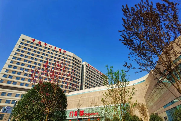 （转载）重庆市人民医院：建设“美丽医院”服务健康民生