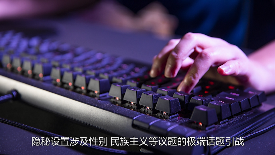 【国际3分钟】剖析“大翻译运动”对华舆论战的三个“骚操作”_fororder_02