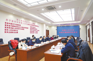 执行有力落地有声 代表履职书写新时代“答卷”——市十五届人大常委会代表工作回顾