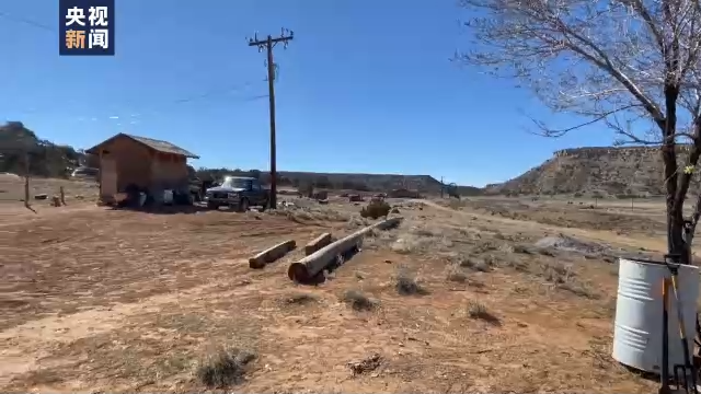 总台独家探访丨家园变试验场 美国“核阴影”下原住民的绝望与愤怒