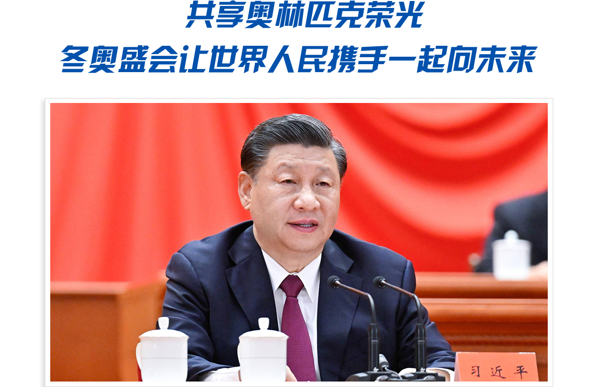 头图_fororder_PC-蓝色