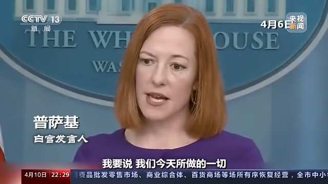 世界周刊丨“攻心战”背后：俄乌谈判艰难推进 西方继续火上浇油