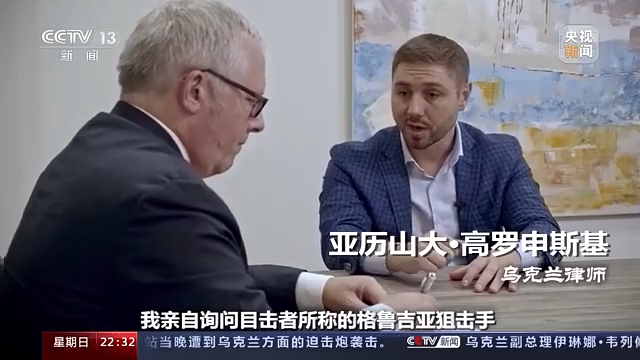 世界周刊丨“攻心战”背后：俄乌谈判艰难推进 西方继续火上浇油