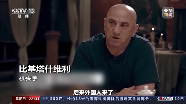 世界周刊丨“攻心战”背后：俄乌谈判艰难推进 西方继续火上浇油