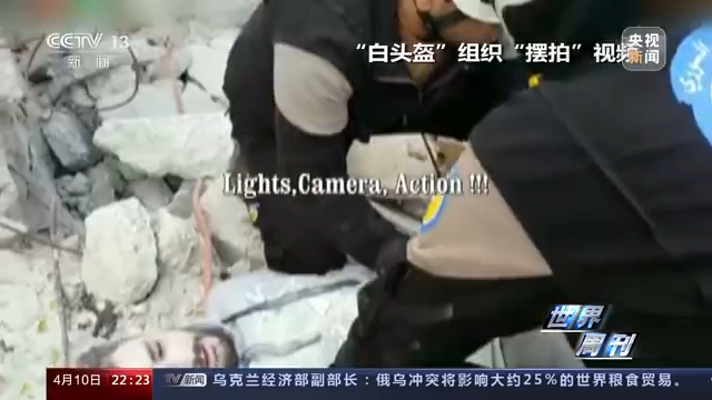 世界周刊丨“攻心战”背后：俄乌谈判艰难推进 西方继续火上浇油