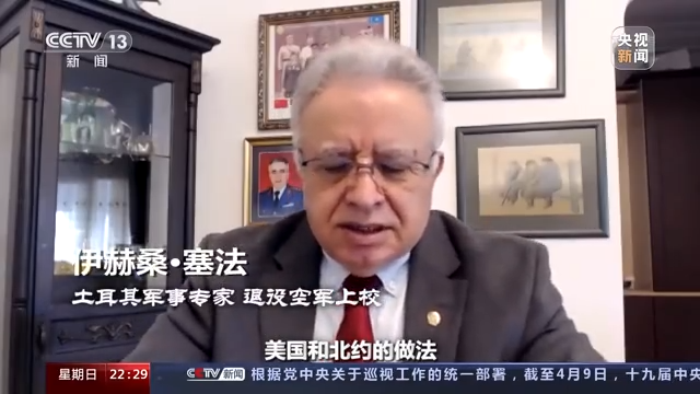 世界周刊丨“攻心战”背后：俄乌谈判艰难推进 西方继续火上浇油