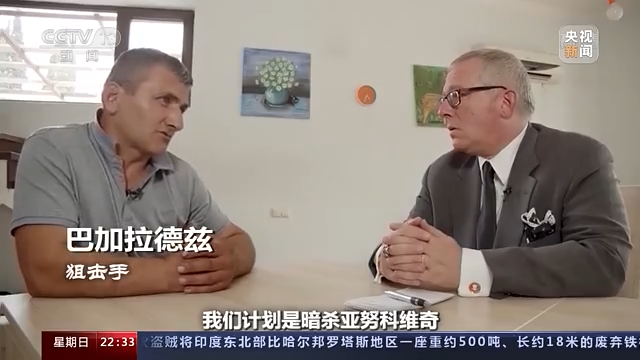 世界周刊丨“攻心战”背后：俄乌谈判艰难推进 西方继续火上浇油