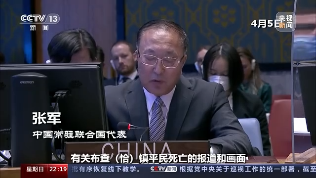 世界周刊丨“攻心战”背后：俄乌谈判艰难推进 西方继续火上浇油