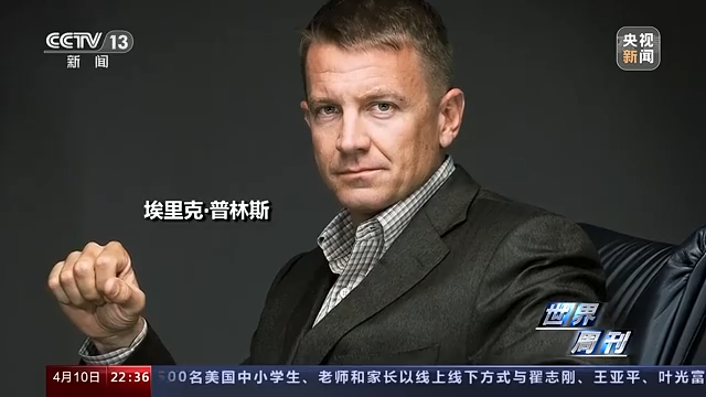 世界周刊丨“攻心战”背后：俄乌谈判艰难推进 西方继续火上浇油